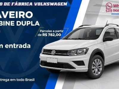 Plano de fábrica volkswagen .