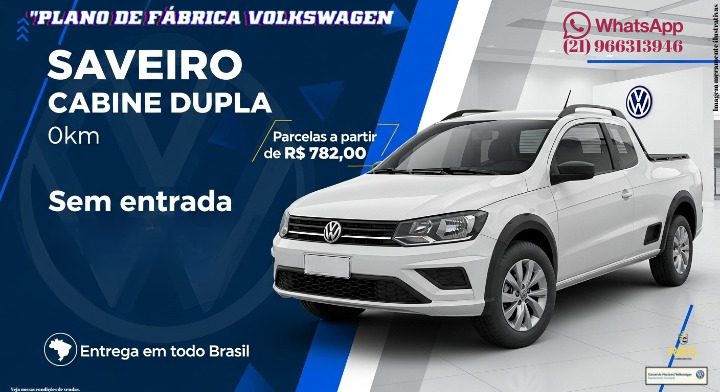 Plano de fábrica volkswagen .